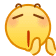 表情[guzhang]-大鑫窝窝