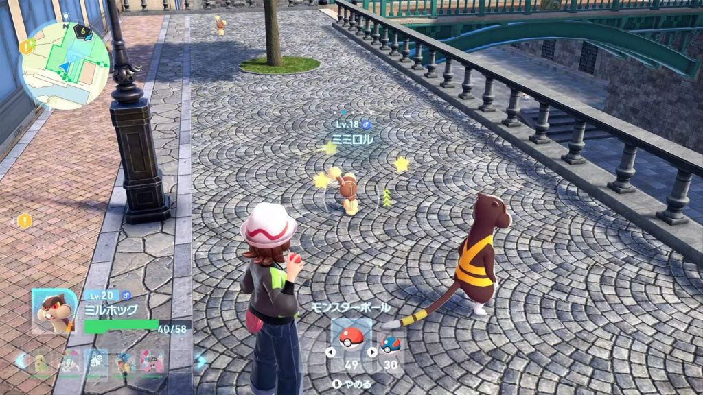 20260111083813440-324667