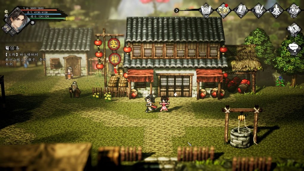 20260118184258157-350243