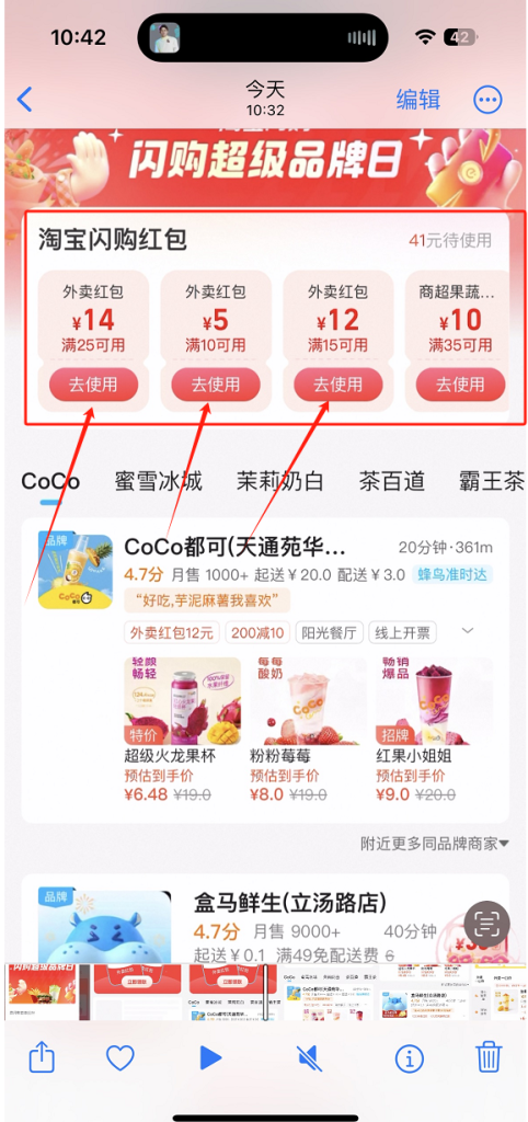 20260118194018566-350254