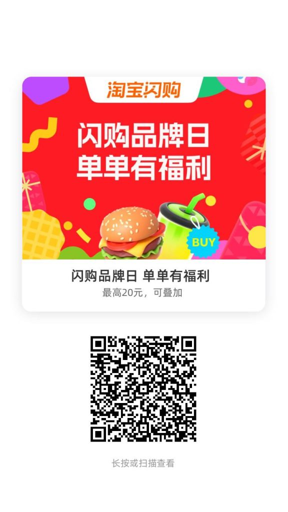 20260118194019463-350251