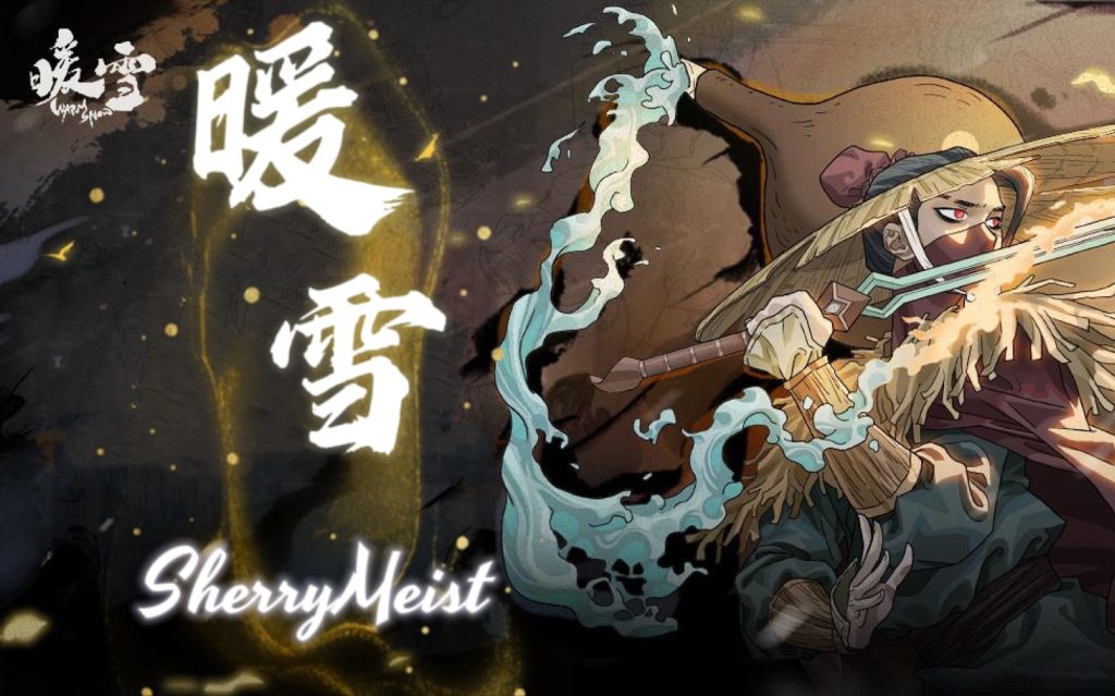 暖雪手机版v3.1.3全DLC（直装版）-大鑫窝窝