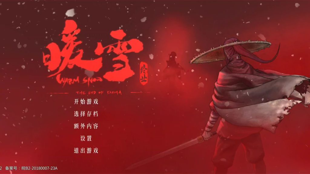 20260119142103196-350285