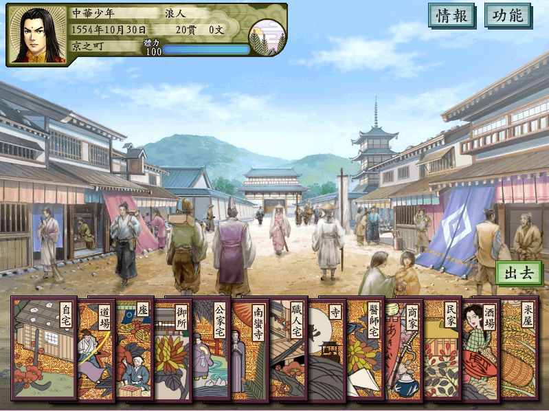 20260119230052131-350539