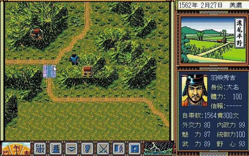 20260119230053136-350543