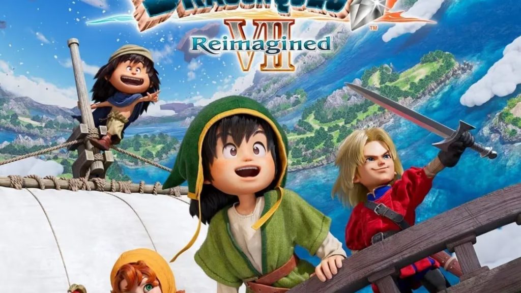 勇者斗恶龙7复刻版（edan）-大鑫窝窝