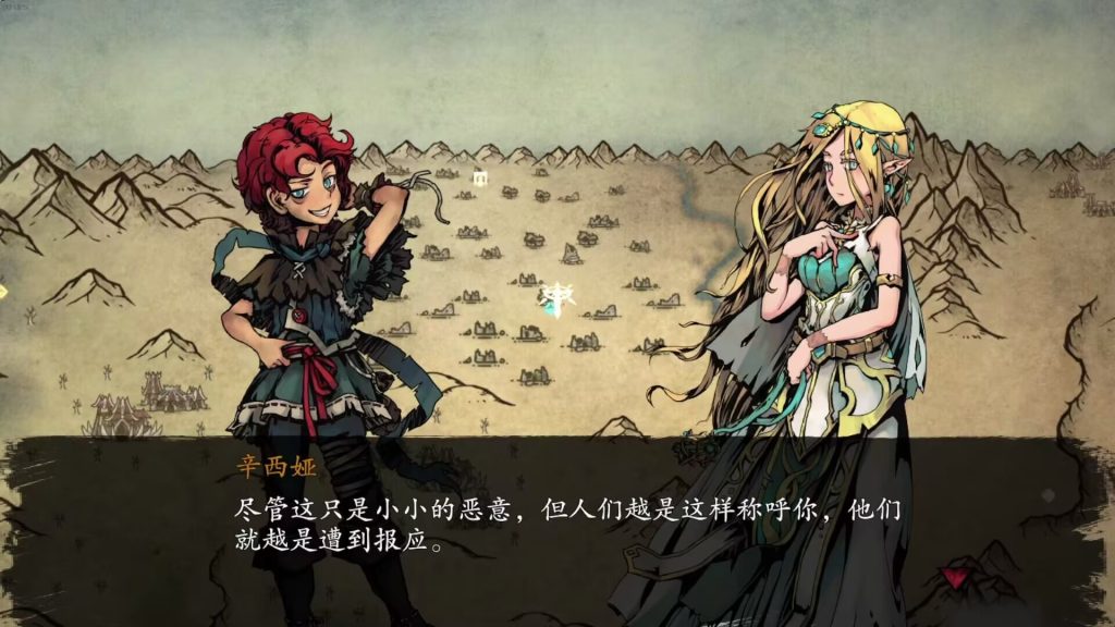 20260119231702586-350555