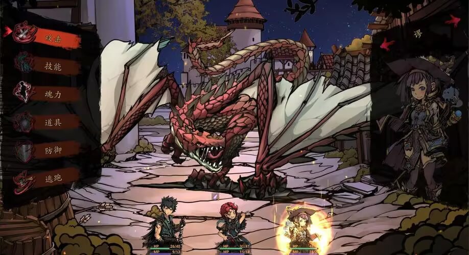 20260119231702715-350554