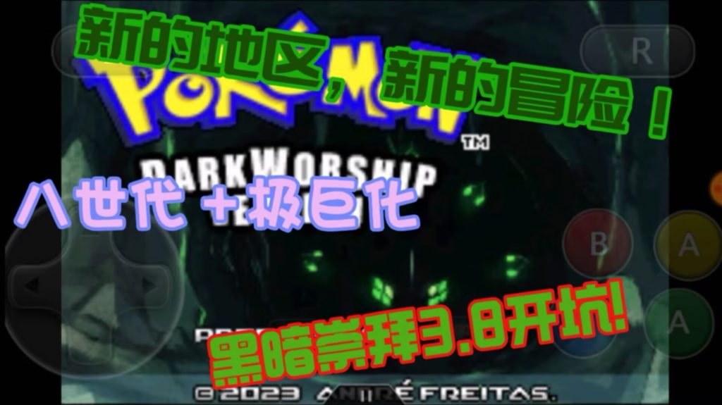 20260120205956438-1000259339