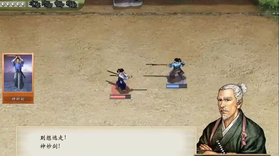 20260121144442920-350772