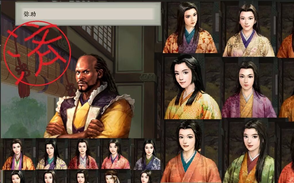 20260121144442989-350770