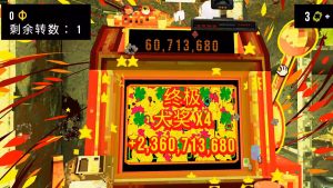 CloverPit手机/PC 四叶草深渊-大鑫窝窝