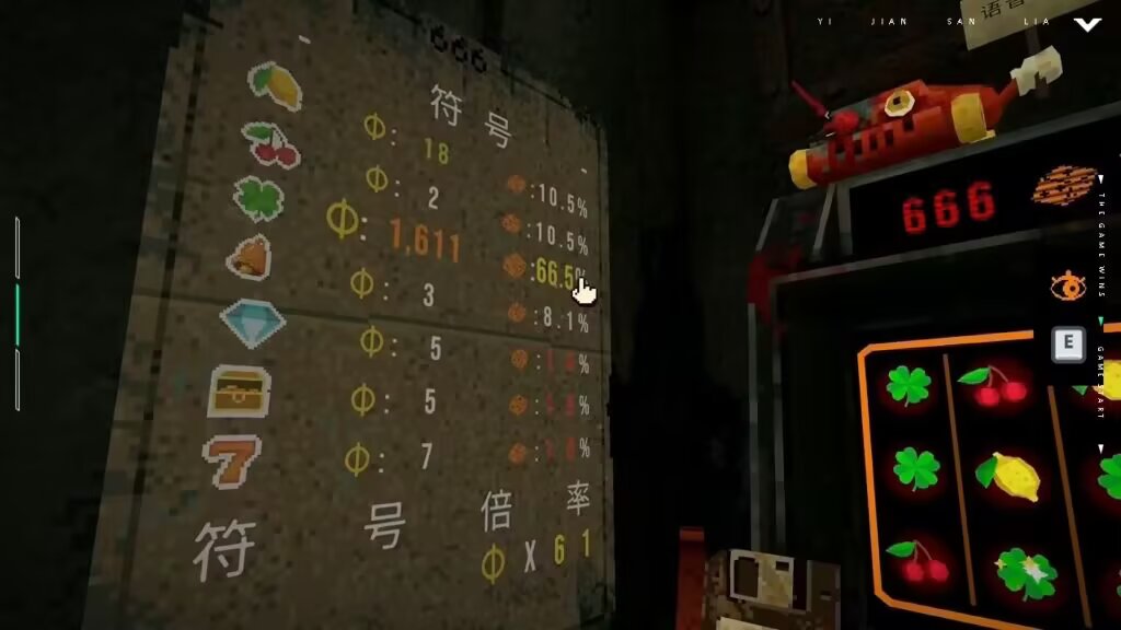 20260121151057570-350791