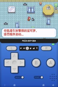 宝可岛黑暗崛起（同人改版）-大鑫窝窝