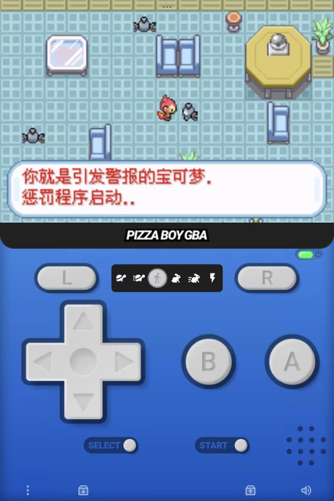 20260122204917896-1000259397