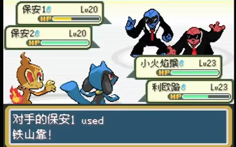 20260122204918542-1000259399