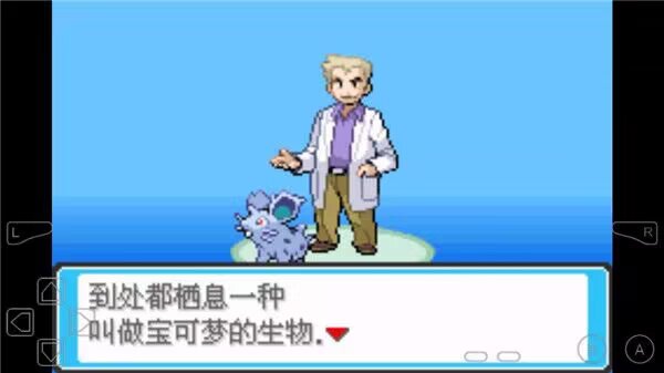 20260122205611162-1000259407