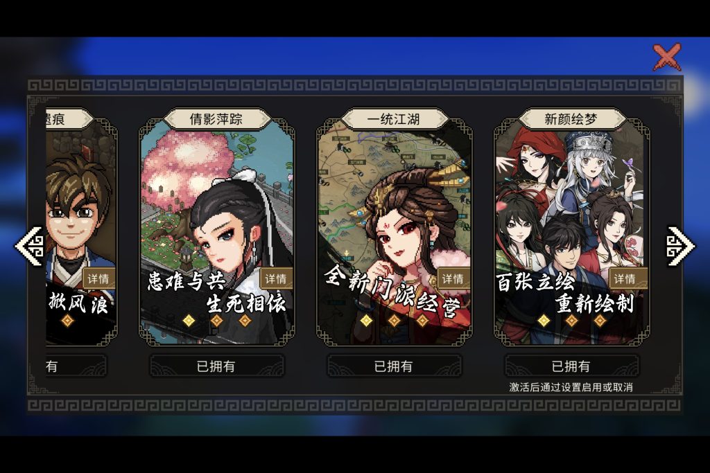 20260123000119872-395385