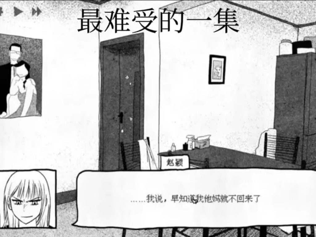 20260123000936404-395391