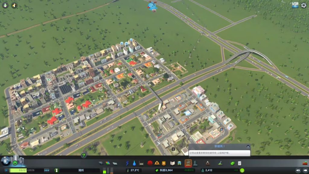 20260123011426998-395404