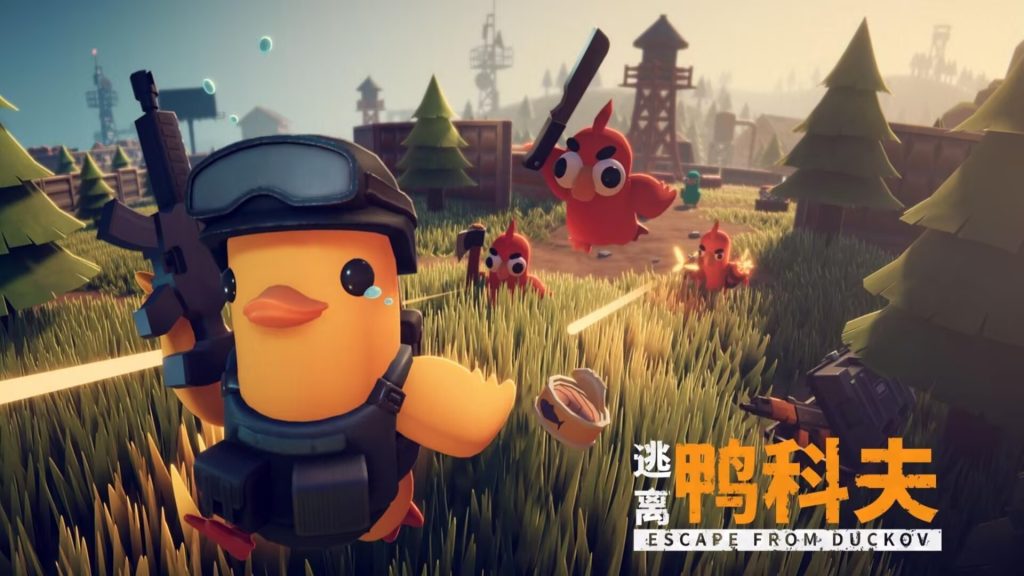 手机玩逃离鸭科夫攻略及导入方法-大鑫窝窝