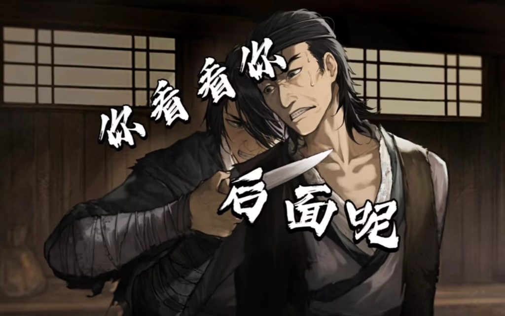 20260123020836225-395417