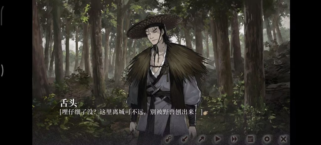 20260123020836384-395415