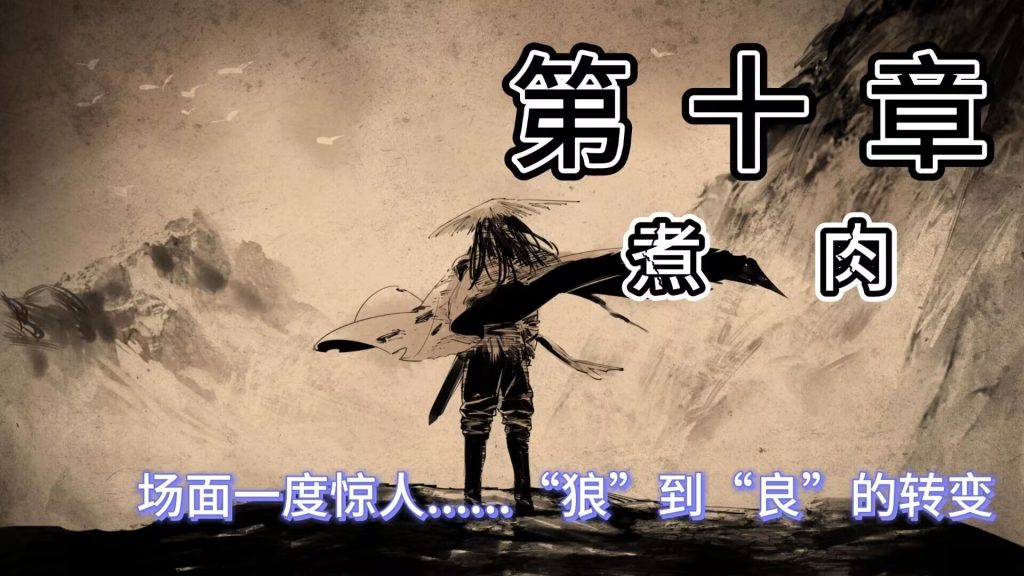 20260123020837588-395418