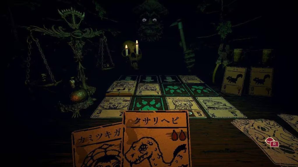 20260123021109124-395422