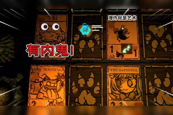 20260123021109339-395421