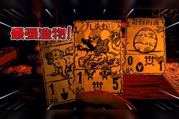 邪恶冥刻手机模拟版-大鑫窝窝