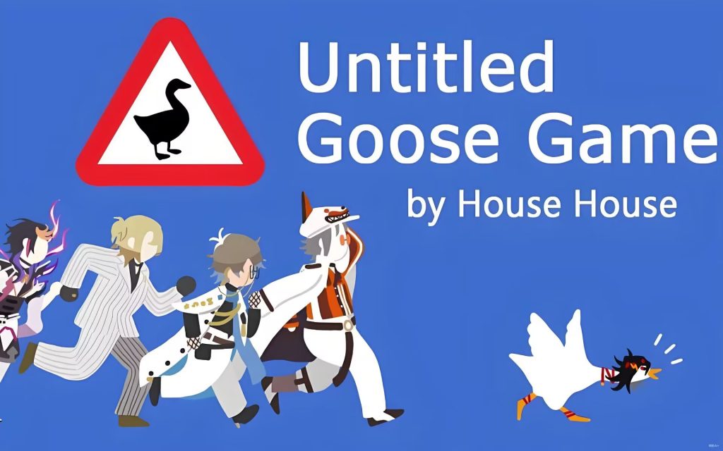 大鹅模拟器手机版30-50帧-大鑫窝窝