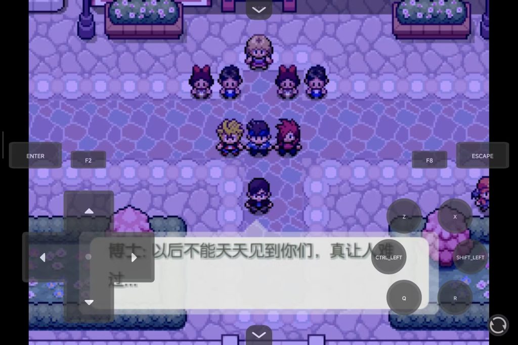 20260123152024966-1000259557