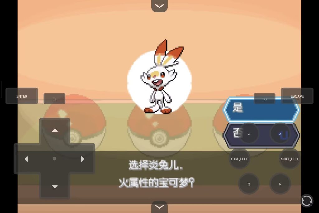 20260123152025856-1000259558