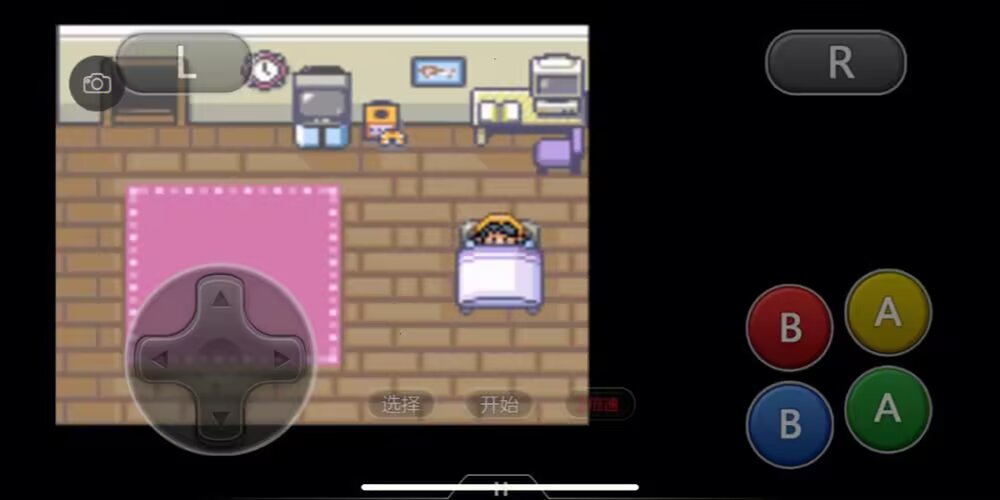 20260123160324306-1000259565