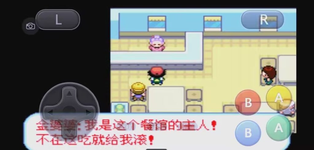 20260123160324766-1000259566