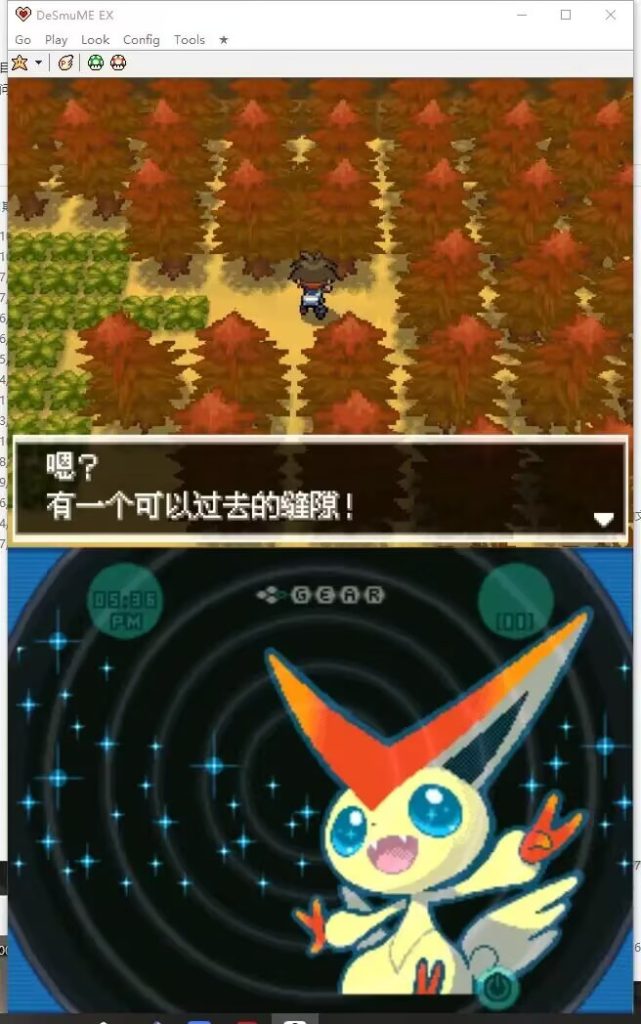 20260123160628954-1000259568