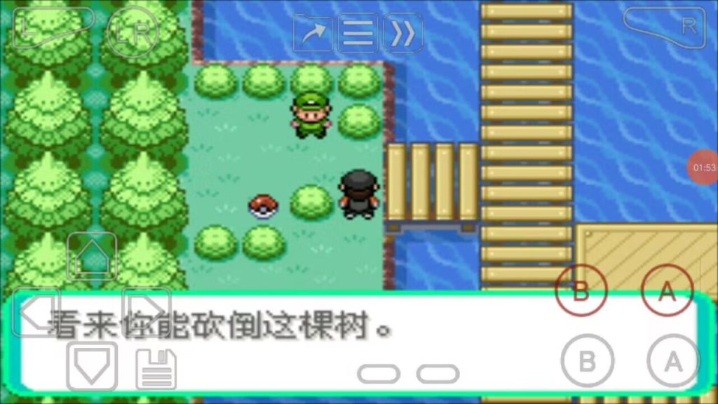 20260123161129338-1000259577