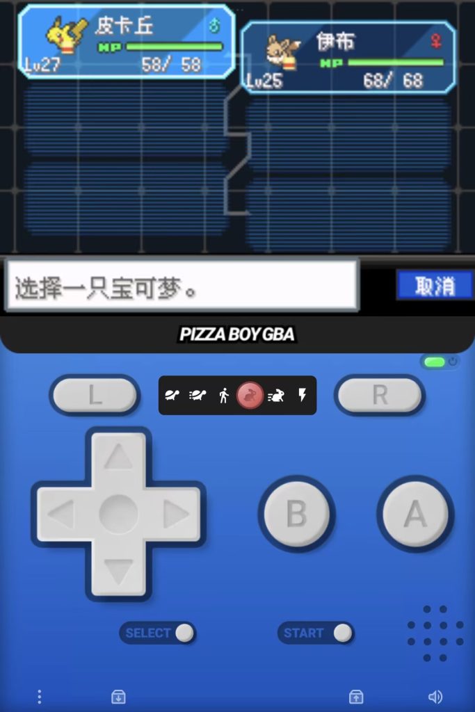 20260123161707235-1000259584