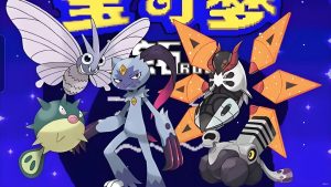 宝可梦绿宝石肉鸽手机版-大鑫窝窝