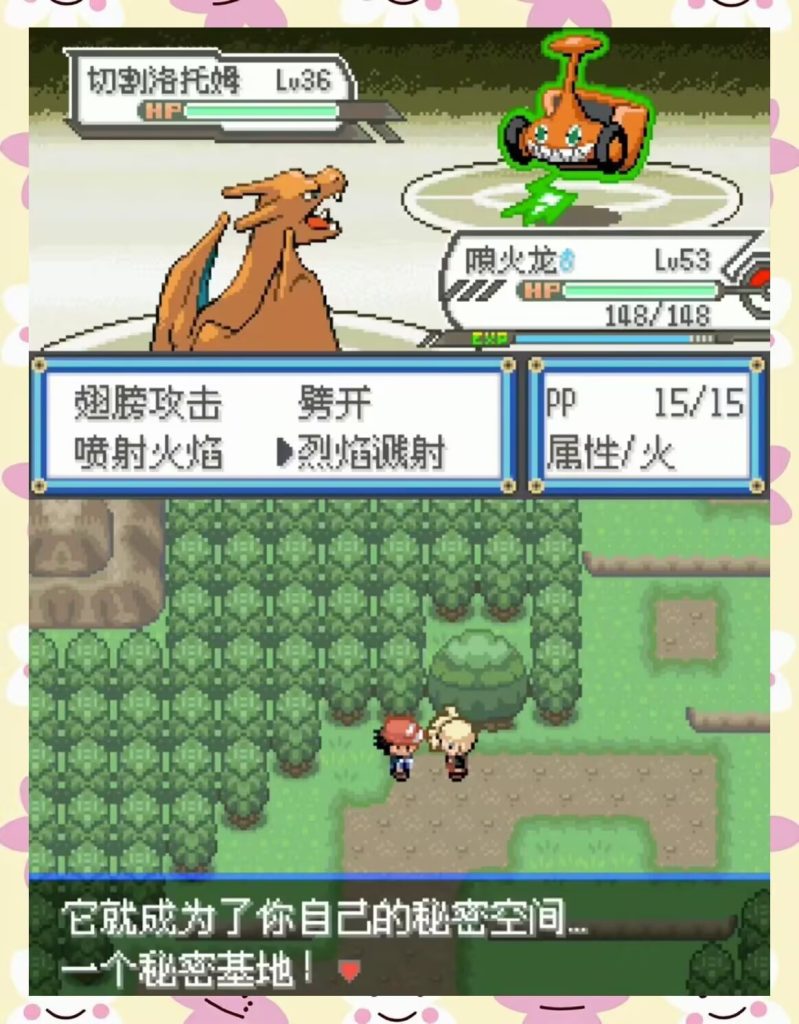 20260123162918143-1000259596