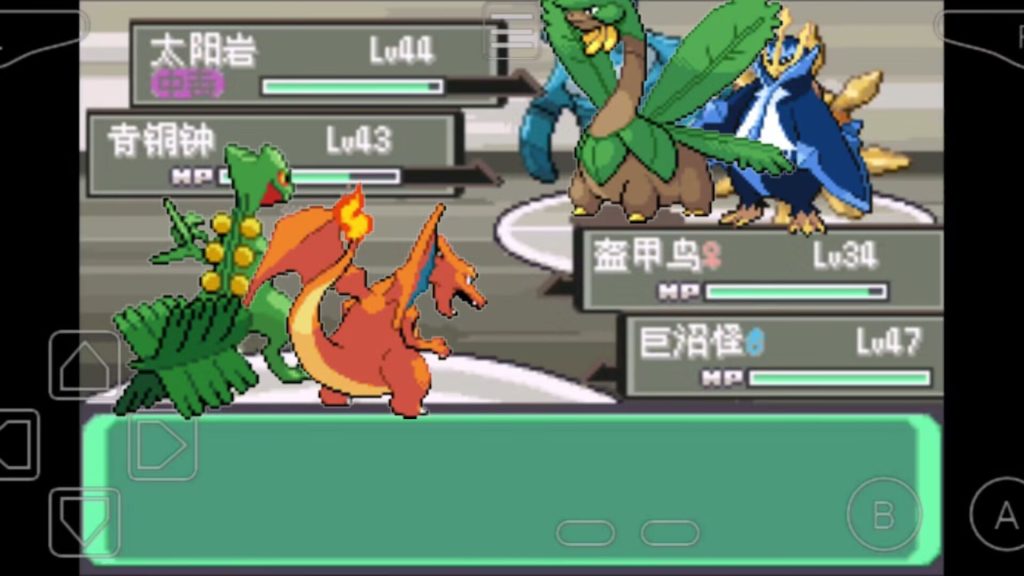 20260123163531420-1000259602