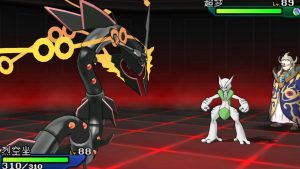 宝可梦究极日月802双打手机版-大鑫窝窝