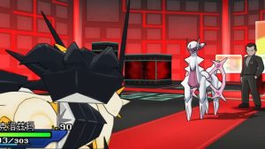 宝可梦究极日月802双打手机版-大鑫窝窝