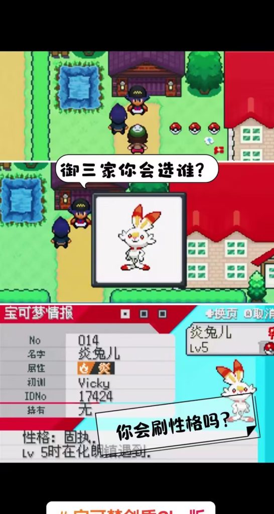 20260123164216536-1000259609