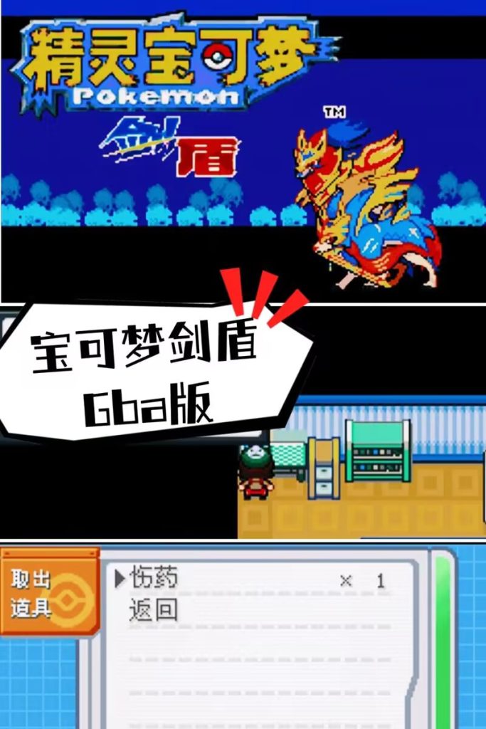 20260123164216648-1000259608