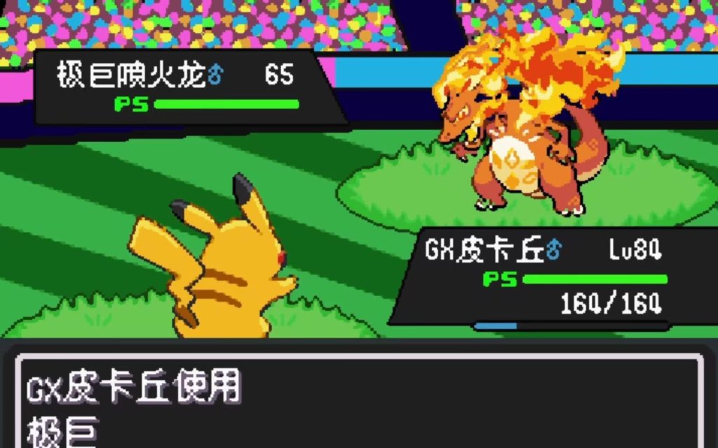 20260123164217148-1000259611