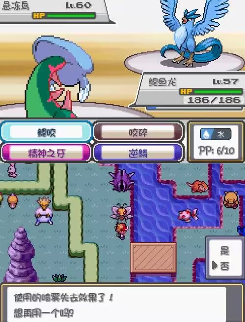 20260123164740522-1000259620