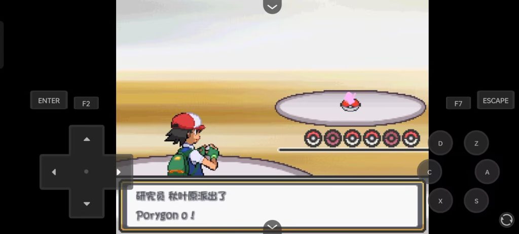 20260123164741713-1000259623