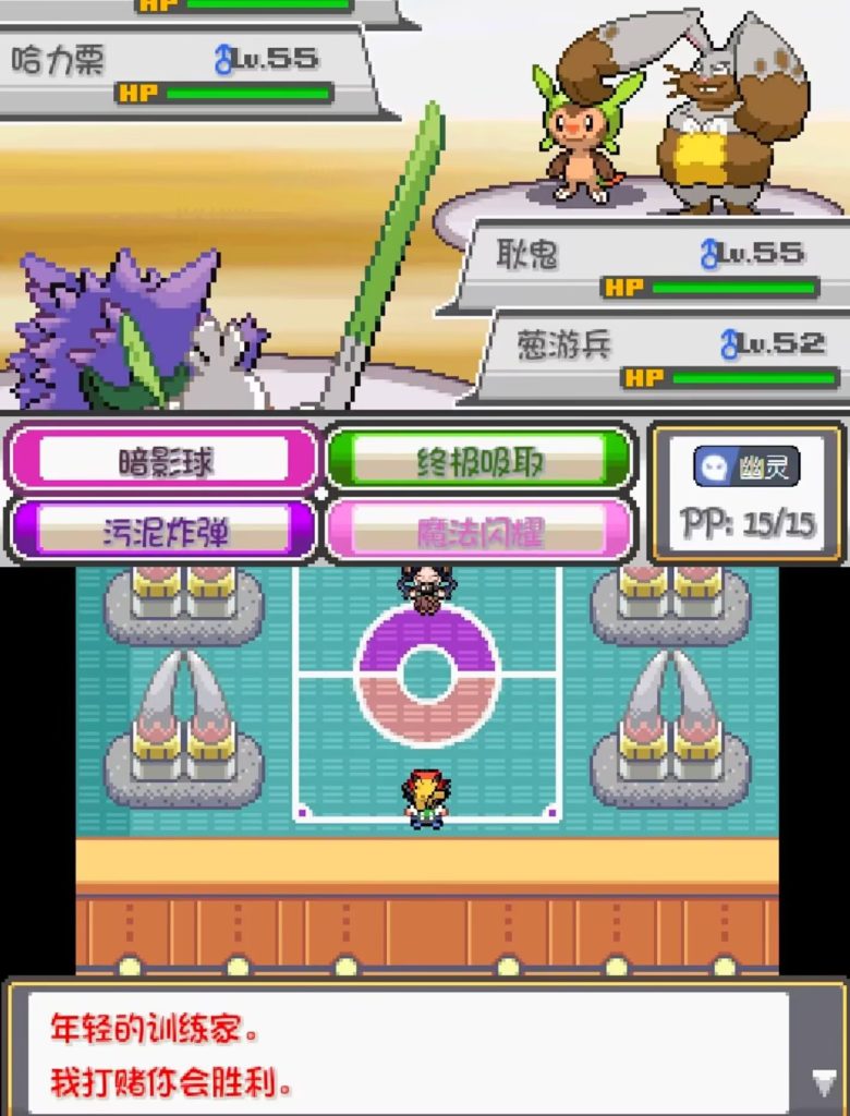 20260123164741888-1000259622